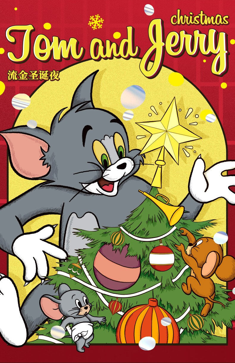 Tom and Jerry Christmas Eve Puzzle