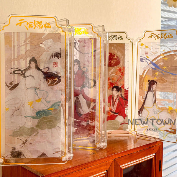 Xie Lian and Hua Cheng Heaven Official's Blessing Acrylic Puzzle Blind Box Anime Otaku  Collectibles BL Fantasy Merchandise