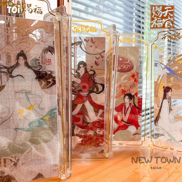 Xie Lian and Hua Cheng Heaven Official's Blessing Acrylic Puzzle Blind Box Anime Otaku  Collectibles BL Fantasy Merchandise