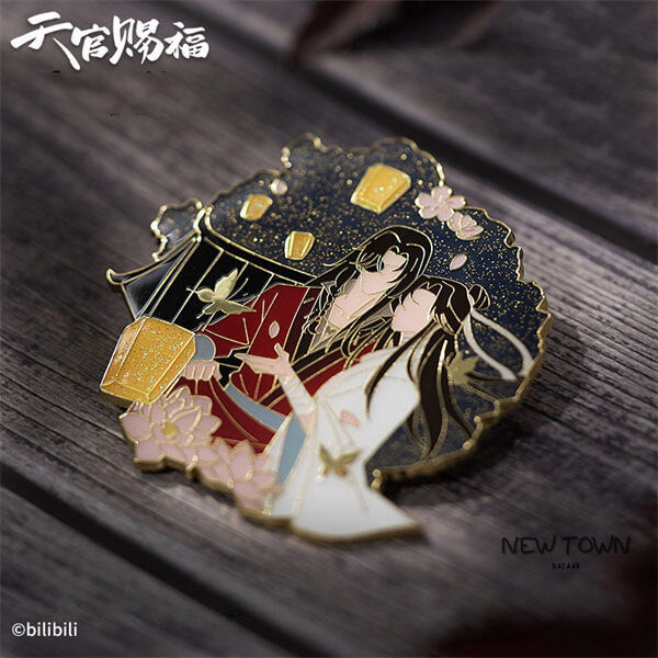 Heaven Official's Blessing Night-Glow Metal Badge Collectible Badge