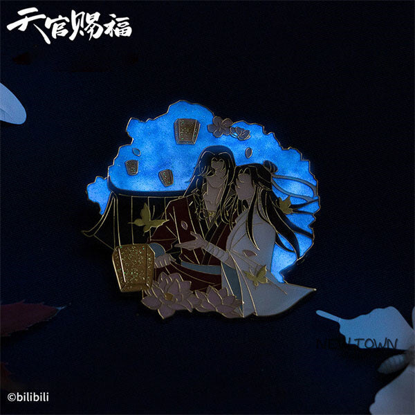 Heaven Official's Blessing Night-Glow Metal Badge Collectible Badge