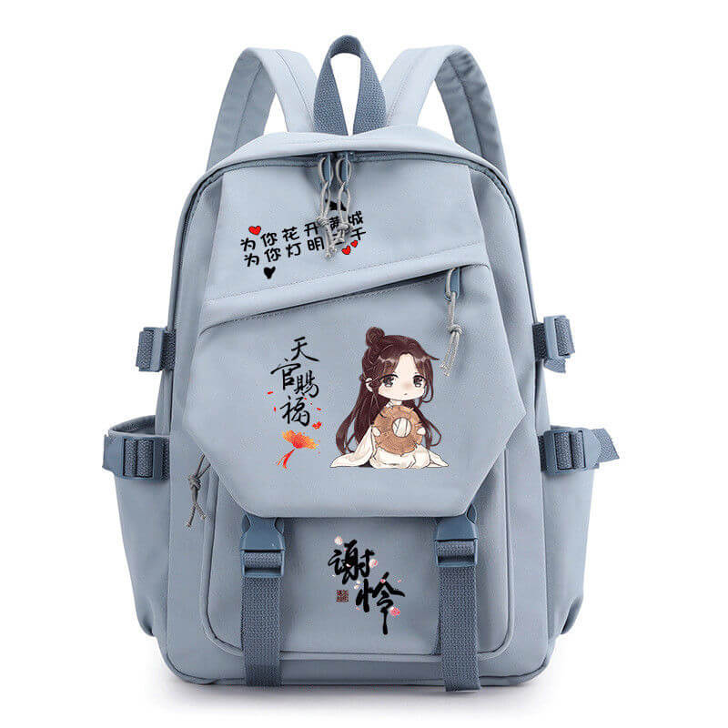 TGCF Heaven Official's Blessing blue backpack with Xie Lian individual character design
