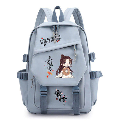TGCF Heaven Official's Blessing blue backpack with Xie Lian individual character design
