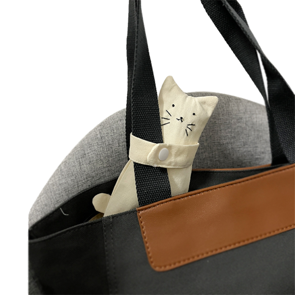 Cute Cat Keychain Pouch