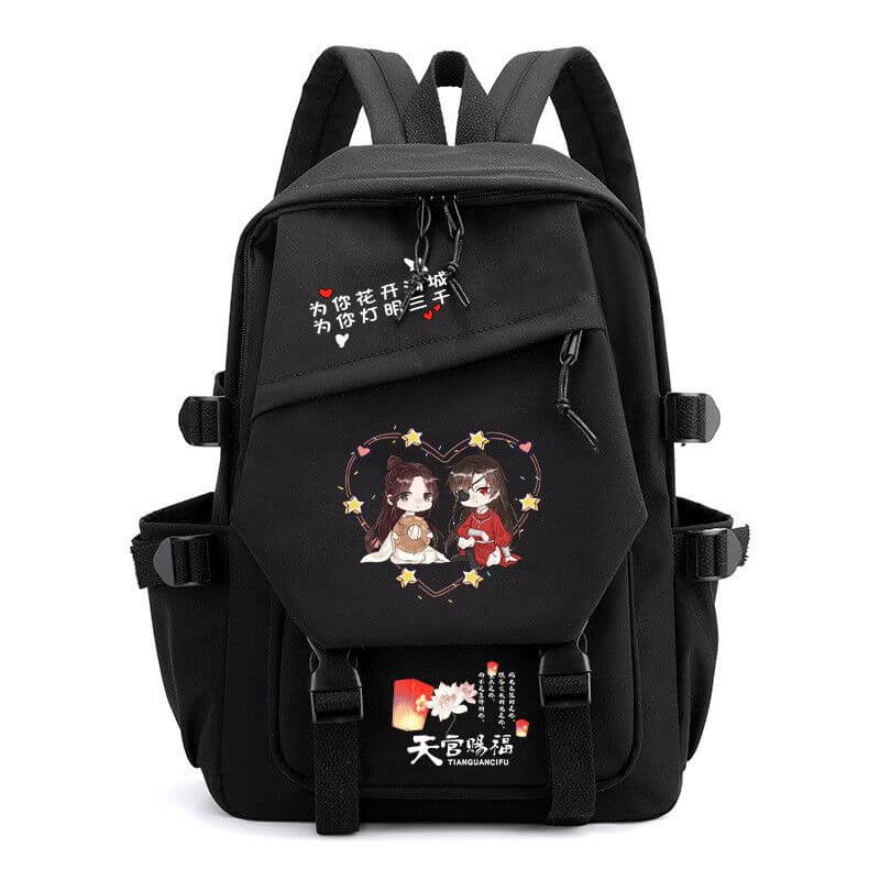 TGCF Heaven Official's Blessing black backpack with Hua Cheng and Xie Lian heart design
