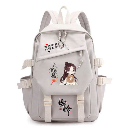 TGCF Heaven Official's Blessing beige backpack with Xie Lian individual character design

