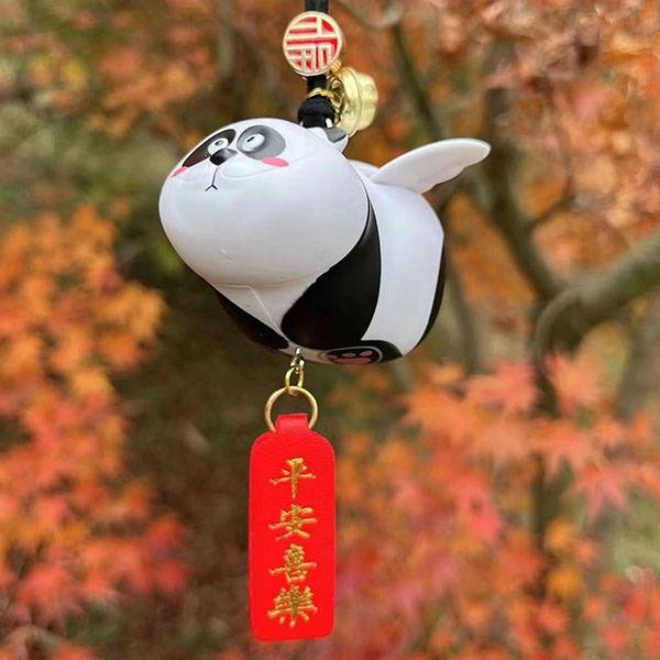 Animal Shaped Car Pendant - Panda Tiger