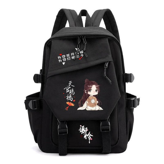 TGCF Heaven Official's Blessing black backpack with Xie Lian individual character design
