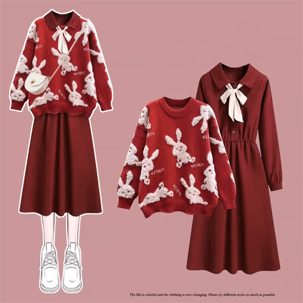 Christmas Celebrations Outfit