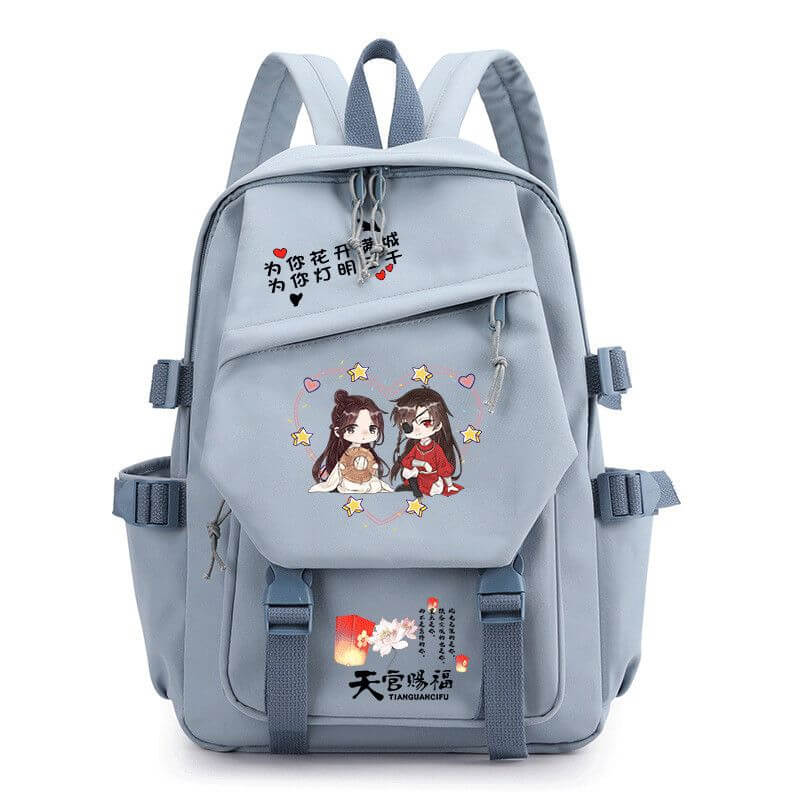 TGCF Heaven Official's Blessing blue backpack with Hua Cheng and Xie Lian heart design
