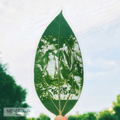 Décoration artistique en forme de feuille de bénédiction du ciel officiel