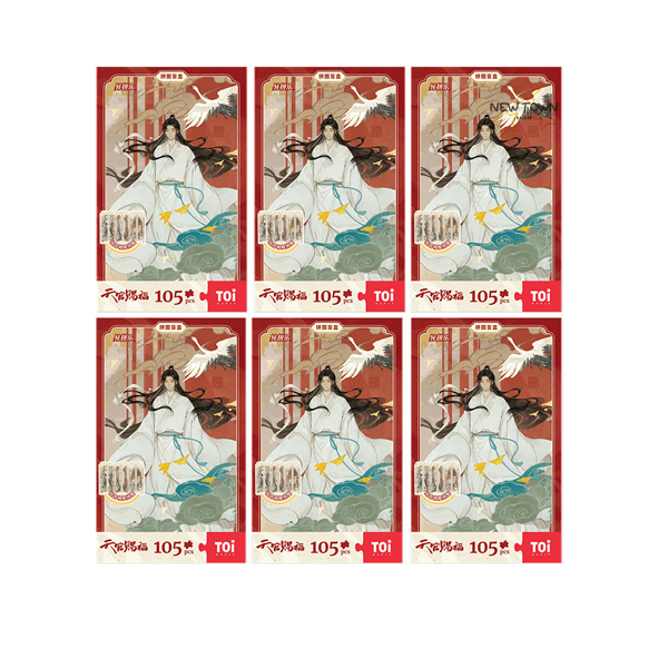 Xie Lian and Hua Cheng Heaven Official's Blessing Acrylic Puzzle Blind Box Anime Otaku  Collectibles BL Fantasy Merchandise