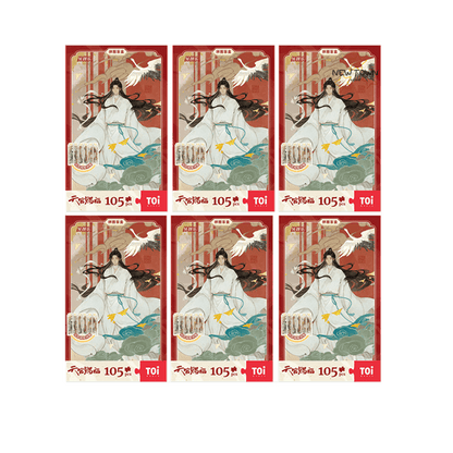 Xie Lian and Hua Cheng Heaven Official's Blessing Acrylic Puzzle Blind Box Anime Otaku  Collectibles BL Fantasy Merchandise