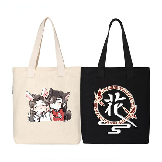 Xie Lian and Hua Cheng canvas tote bag