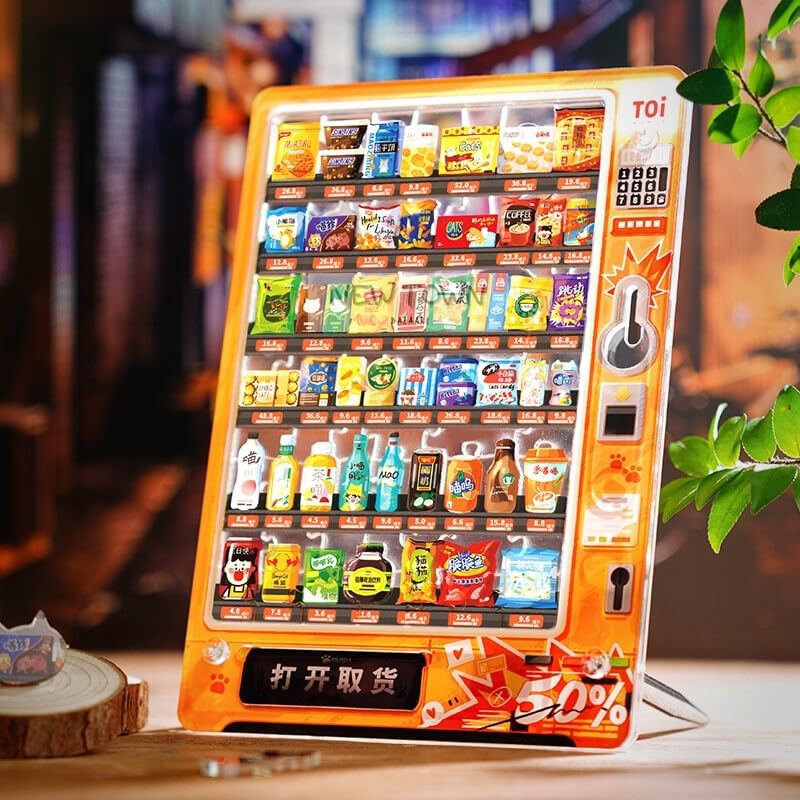 Snack Vending Machine Puzzle – NEW TOWN BAZAAR
