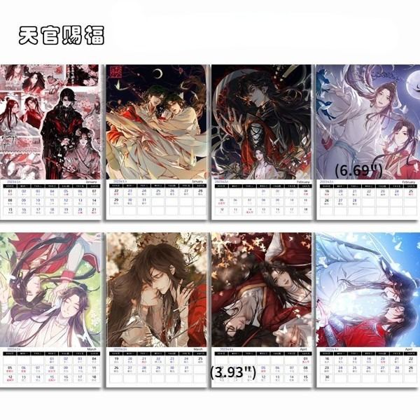 Calendrier de bureau thématique Xie Lian et Hua Cheng TGCF année 2023 