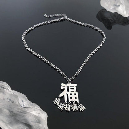 Heaven's Official Blessing High-Quality Necklace