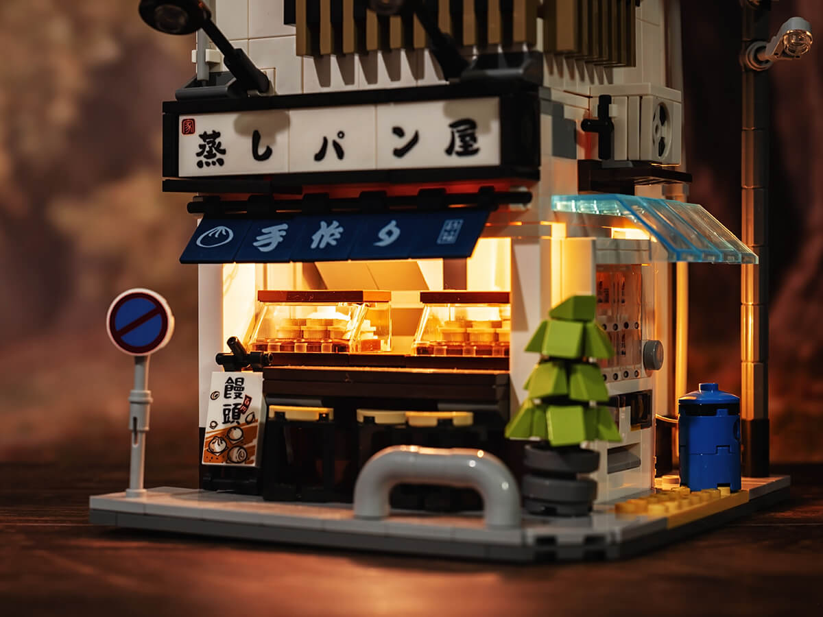Japanese-Style Steamed Buns Building BlocksNEW TOWN BAZAAR