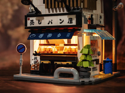 Japanese-Style Steamed Buns Building BlocksNEW TOWN BAZAAR