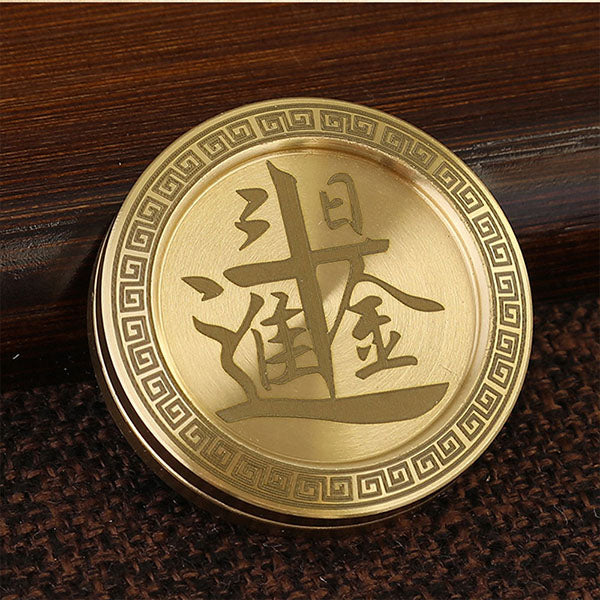 Ancient Chinese Style Spinning Coin Toy Fidget Spinner