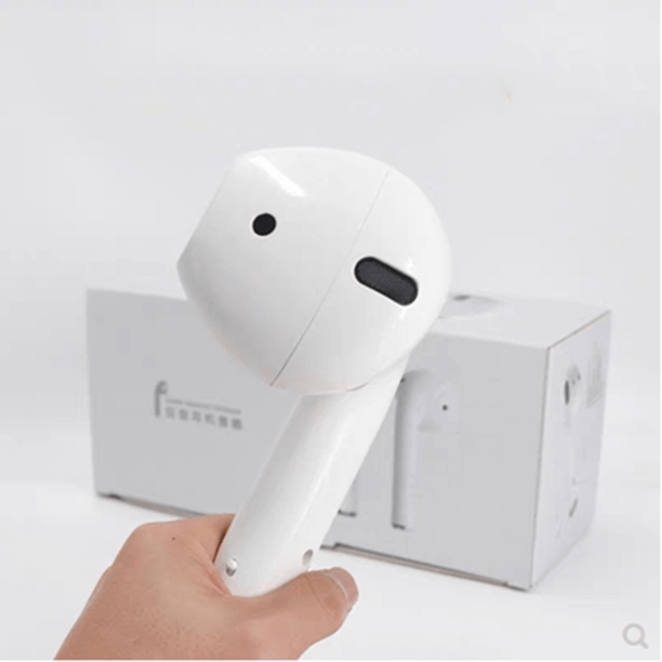 Giant Headset Speaker Quirky and Funny Gifts