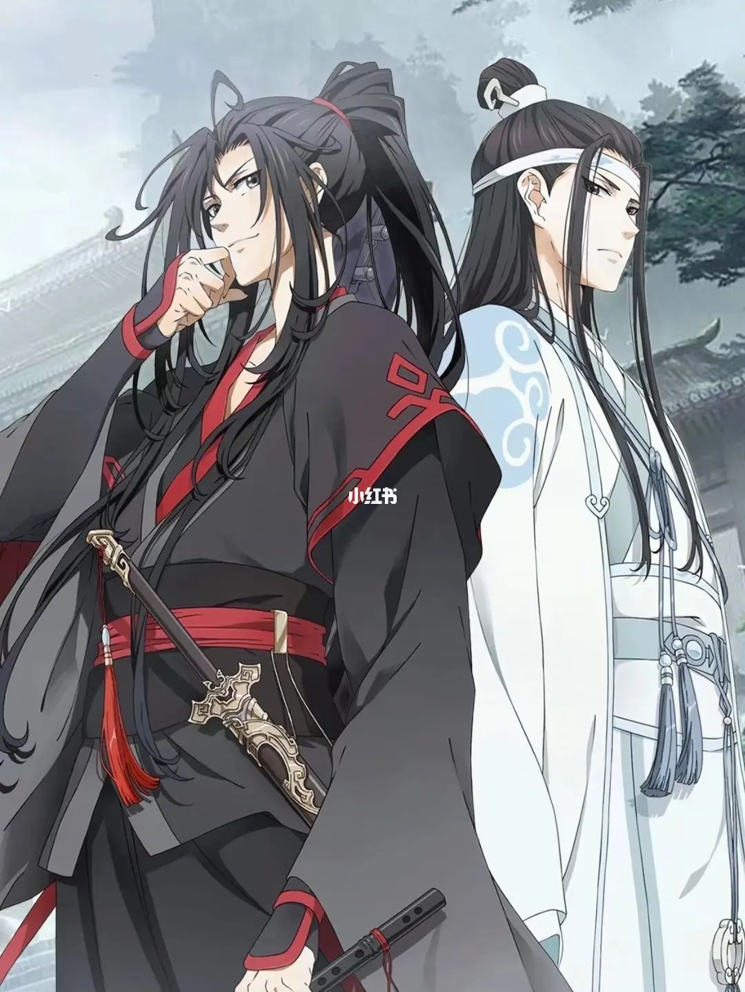 MDZS Leaf Art Decor wei wuxian lan zhan