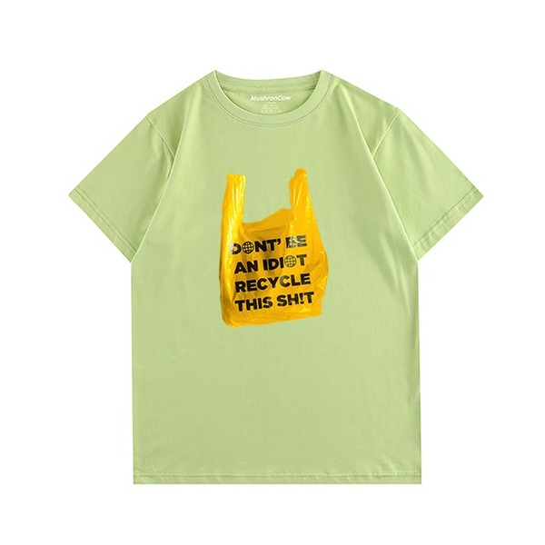 Yellow Trash Bag T-ShirtT-shirt, unisex T-shirt, unisex TshirtNEW TOWN BAZAAR