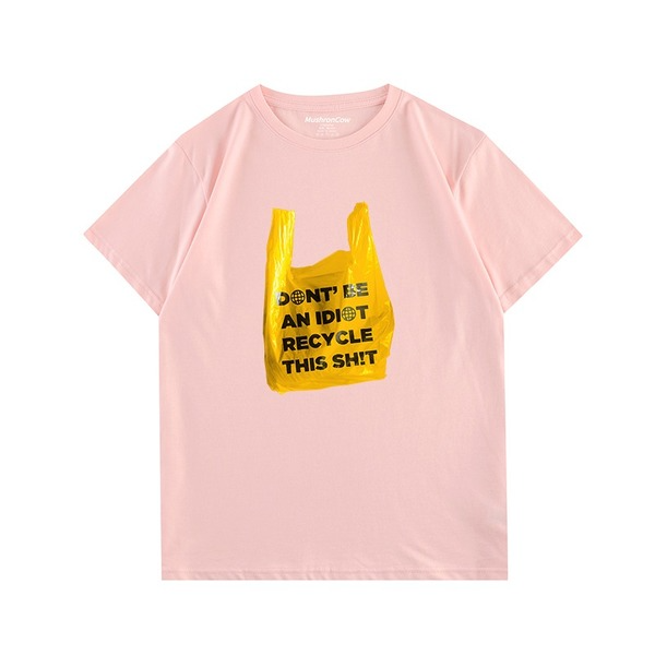 Yellow Trash Bag T-ShirtT-shirt, unisex T-shirt, unisex TshirtNEW TOWN BAZAAR