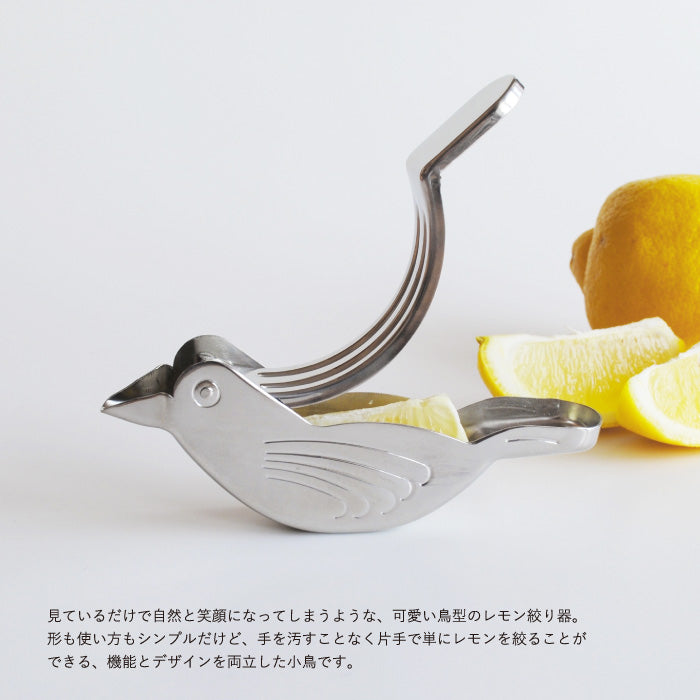 Bird Bird Lemon Press NEW TOWN BAZAAR