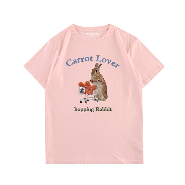 Carrot Lover Bunny T-Shirt T-shirt, unisex T-shirt, unisex Tshirt NEW TOWN BAZAAR Shirts & Tops