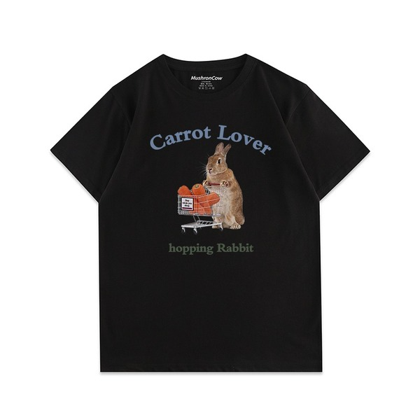 Carrot Lover Bunny T-Shirt T-shirt, unisex T-shirt, unisex Tshirt NEW TOWN BAZAAR Shirts & Tops