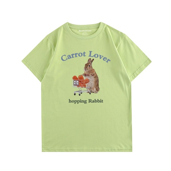 Carrot Lover Bunny T-Shirt T-shirt, unisex T-shirt, unisex Tshirt NEW TOWN BAZAAR Shirts & Tops
