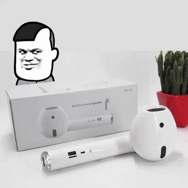 Giant Headset Speaker Quirky and Funny Gifts