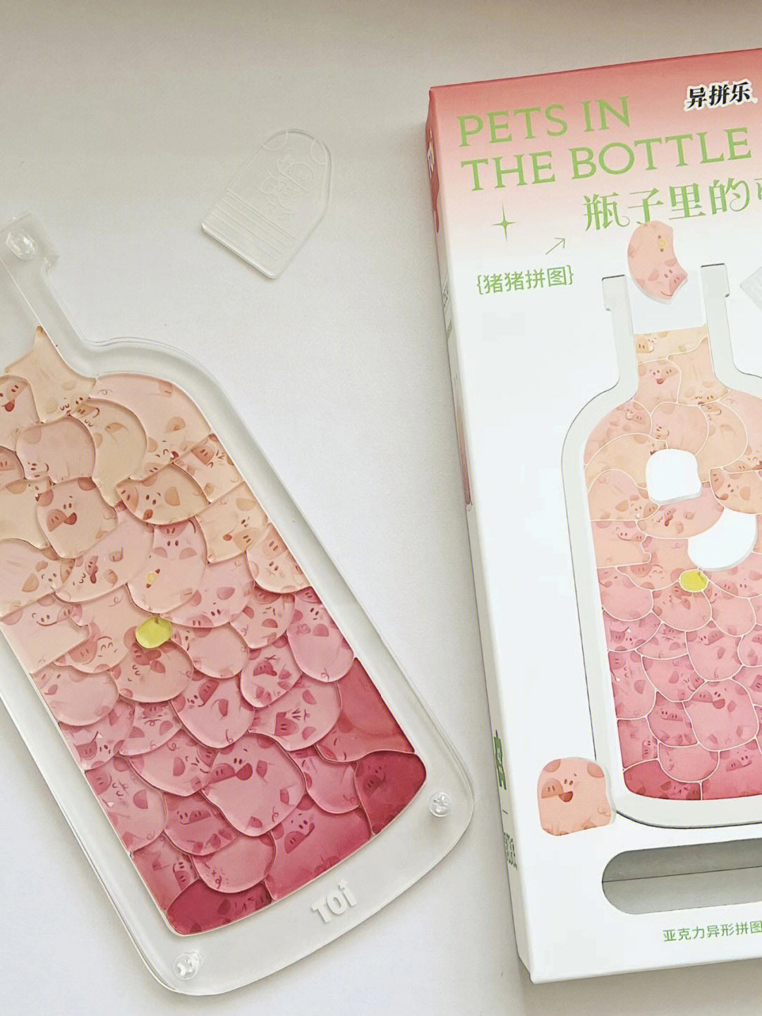 Pets in the Bottle