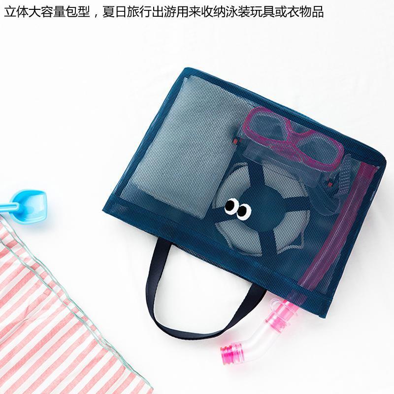 Mesh Capacity Single Shoulder BagGIFT HERNEW TOWN BAZAAR