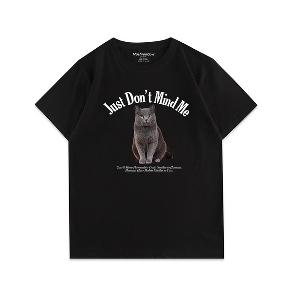 Just Don't Mind Me Cat T-shirtT-shirt, unisex T-shirt, unisex TshirtNEW TOWN BAZAAR