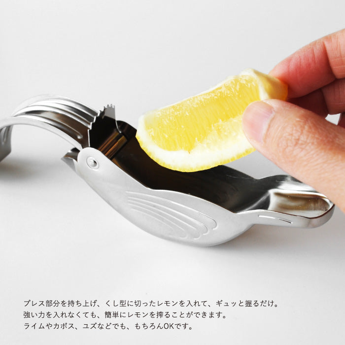 Bird Bird Lemon Press NEW TOWN BAZAAR