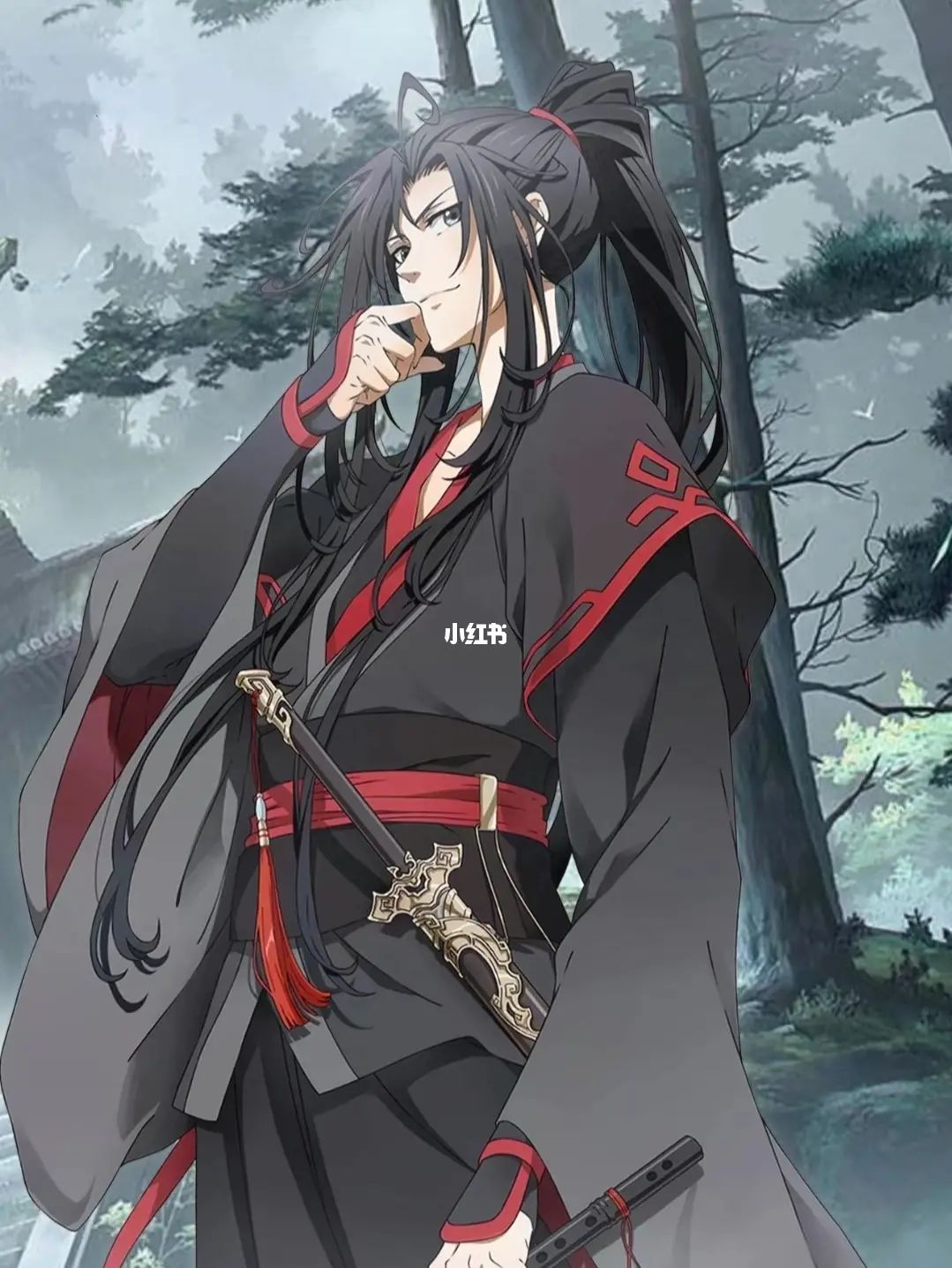 MDZS Leaf Art Decor wei wuxian lan zhan