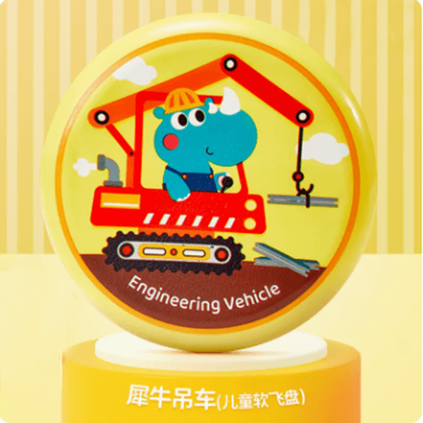 Frisbee Children's Soft Boomerang Flying Saucer Parent-child Interactive Game Outdoor Kindergarten Safety Sports Competition Toys