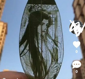 Erha Leaf Carving Art Decor