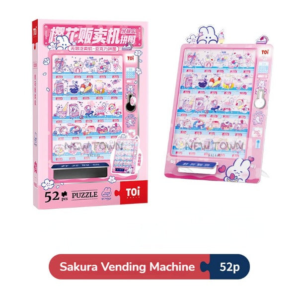 Lovely mongmong Sakura Vending Machine Acrylic puzzle