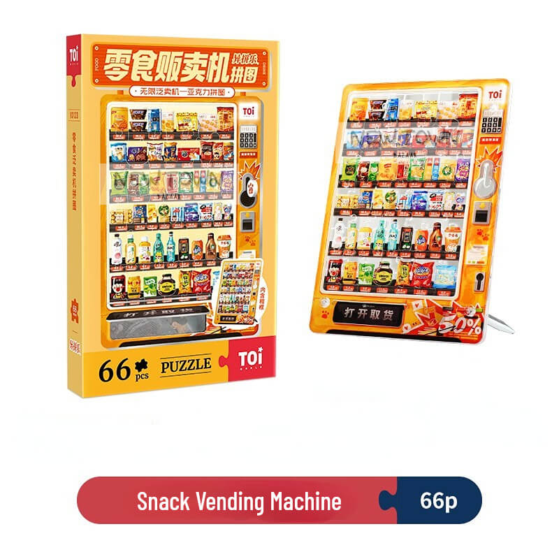 Snack Vending Machine Puzzle