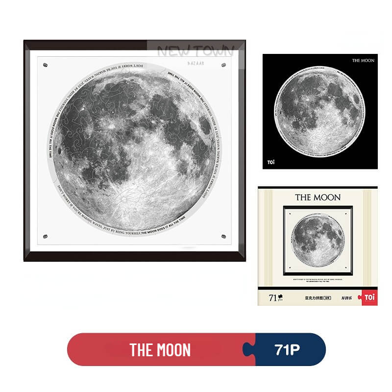 Acrylic Moon Puzzle