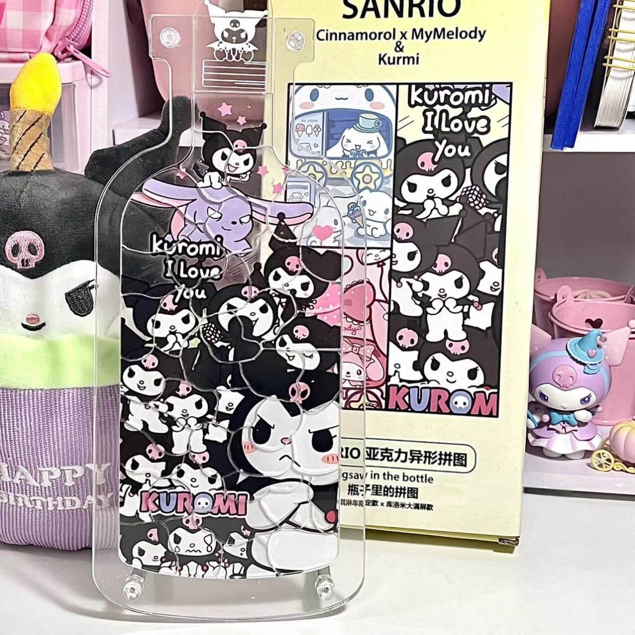Kawaii Kuromi In The Bottle Puzzle My Melody Cinnamorollbest, PuzzlesNEW TOWN BAZAAR