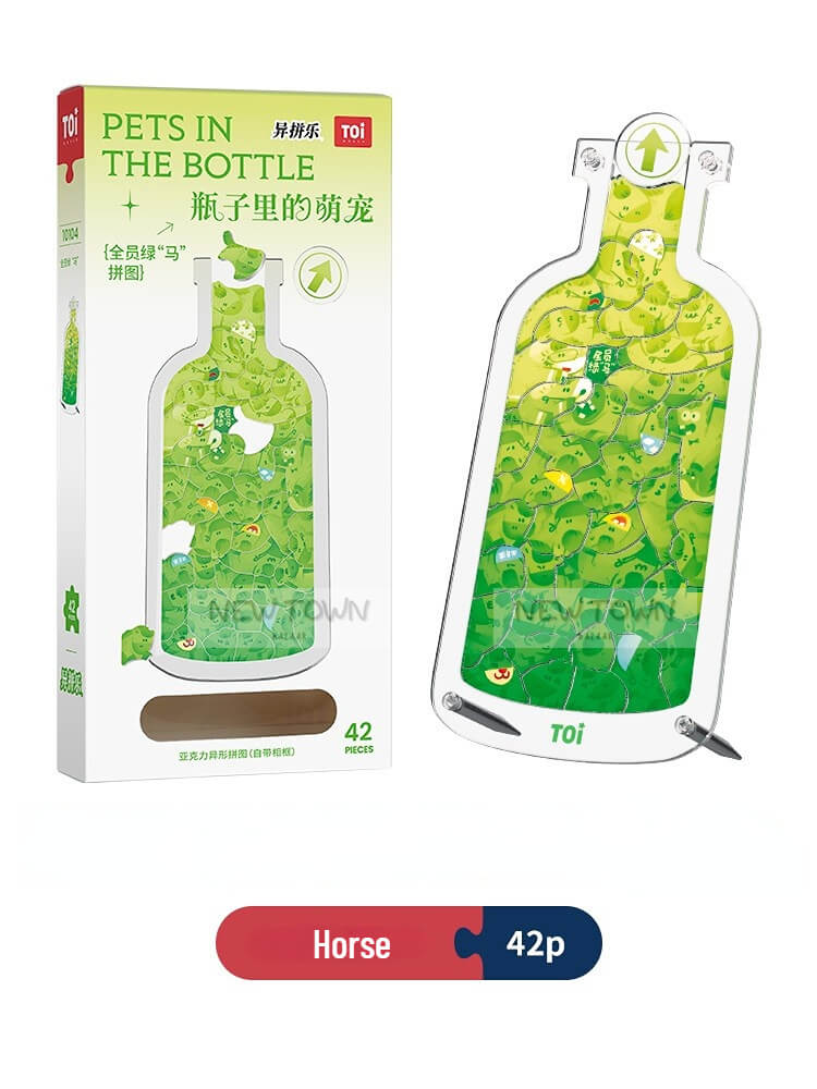 pets in a bottle
