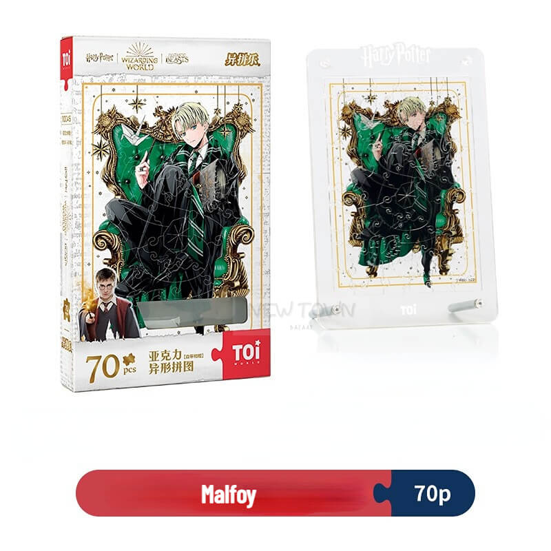 Harry Potter Magic Creative Acrylic PuzzlePuzzles, TOINEW TOWN BAZAAR