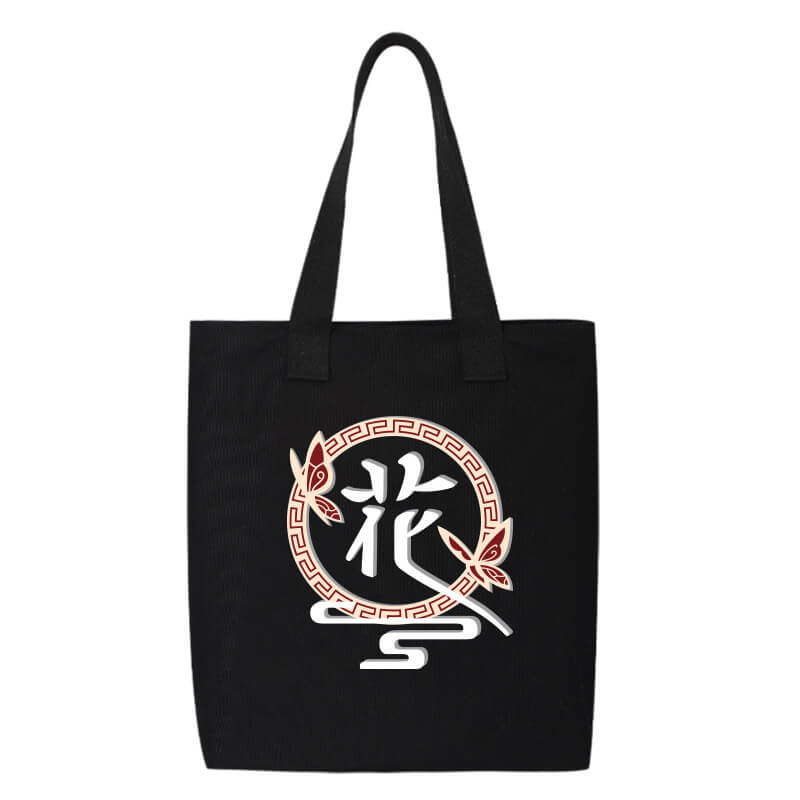 Sac fourre-tout en toile Xie Lian et Hua Cheng