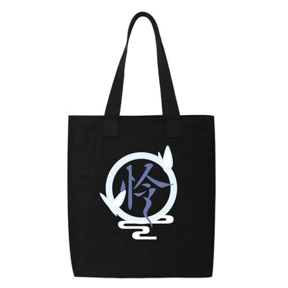 Sac fourre-tout en toile Xie Lian et Hua Cheng