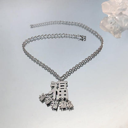 Heaven's Official Blessing Necklace