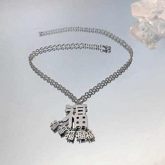 Heaven's Official Blessing Necklace